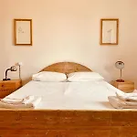 Casa Mare Arte E Design Daire